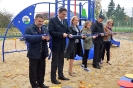 „Podwórko Nivea” stanęło w Szczekarkowie_6